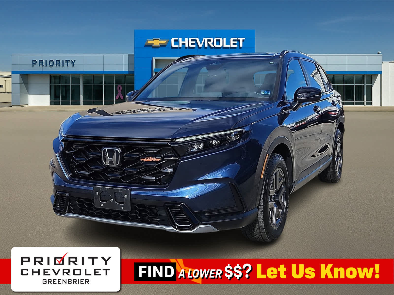 Used 2026 Honda CR-V TrailSport image 1
