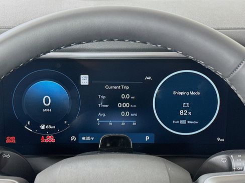 New 2026 Hyundai Palisade SEL image 12