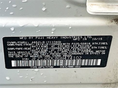 Used 2016 Subaru Forester 2.0XT Premium w/ Popular Package #1 image 31
