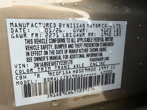 New 2026 Nissan Sentra SL w/ Floor Mat Package FWD image 31