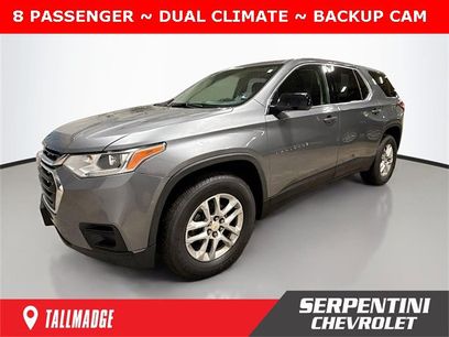 Used 2018 Chevrolet Traverse LS