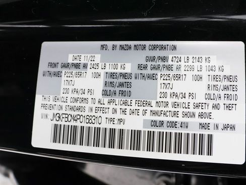 Used 2023 MAZDA CX-5 AWD 2.5 S w/ Preferred Package image 41