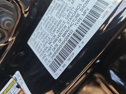 Certified 2019 Honda CR-V LX image 7