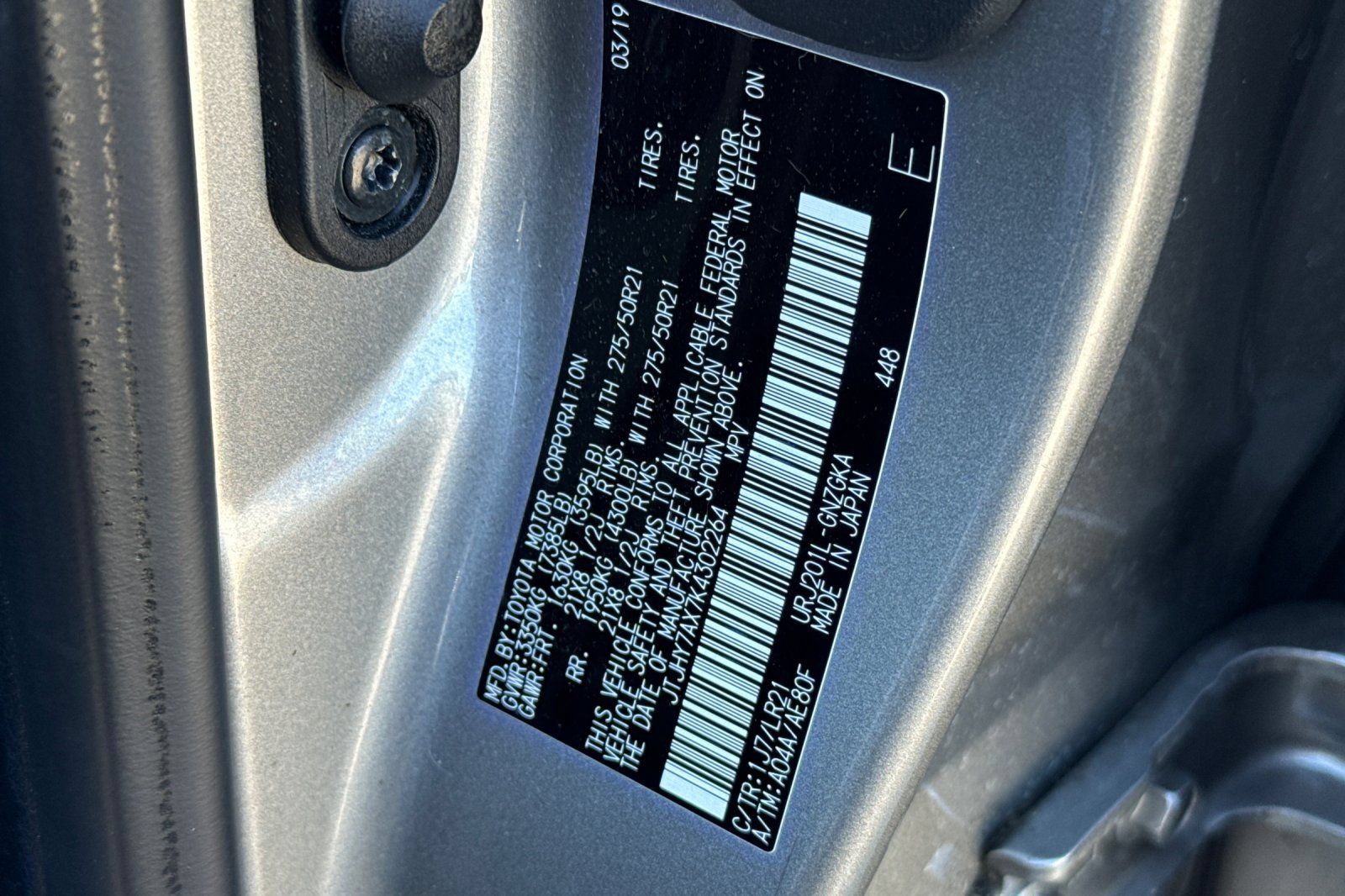 Used 2019 Lexus LX 570 4WD image 31