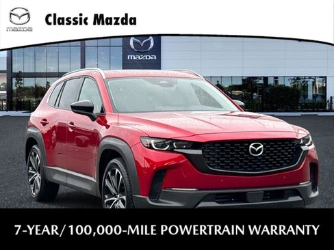 Certified 2026 MAZDA CX-50 AWD 2.5 S w/ Premium Package image 1