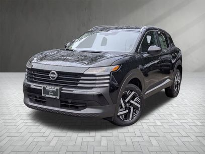 New 2026 Nissan Kicks SV