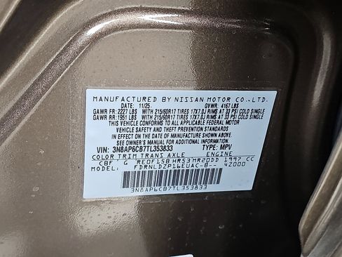 New 2026 Nissan Kicks SV w/ SV Premium Package image 18