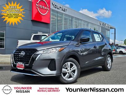 New 2025 Nissan Kicks Play S