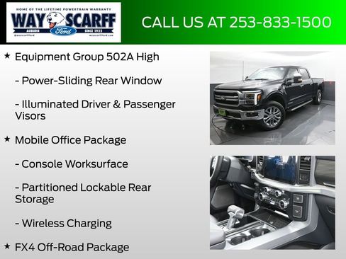 New 2025 Ford F150 Lariat w/ Equipment Group 502A High image 12