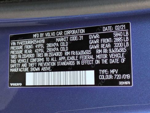 Used 2021 Volvo XC40 P8 Recharge w/ Advanced Package image 36