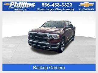 Used 2023 RAM 1500 Big Horn w/ Trailer Tow Group video 1