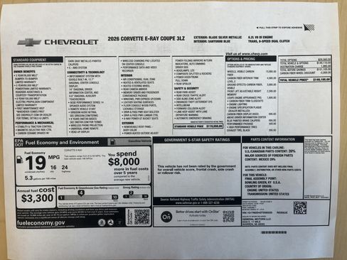 Used 2026 Chevrolet Corvette E-Ray AWD/4WD image 3
