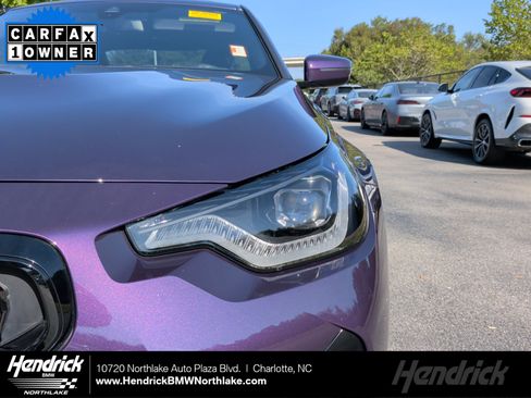 Used 2024 BMW 230i Coupe w/ Premium Package RWD image 1