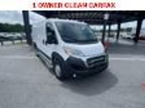 Used 2025 RAM ProMaster 2500 w/ U-Haul Equipment Group FWD image 1