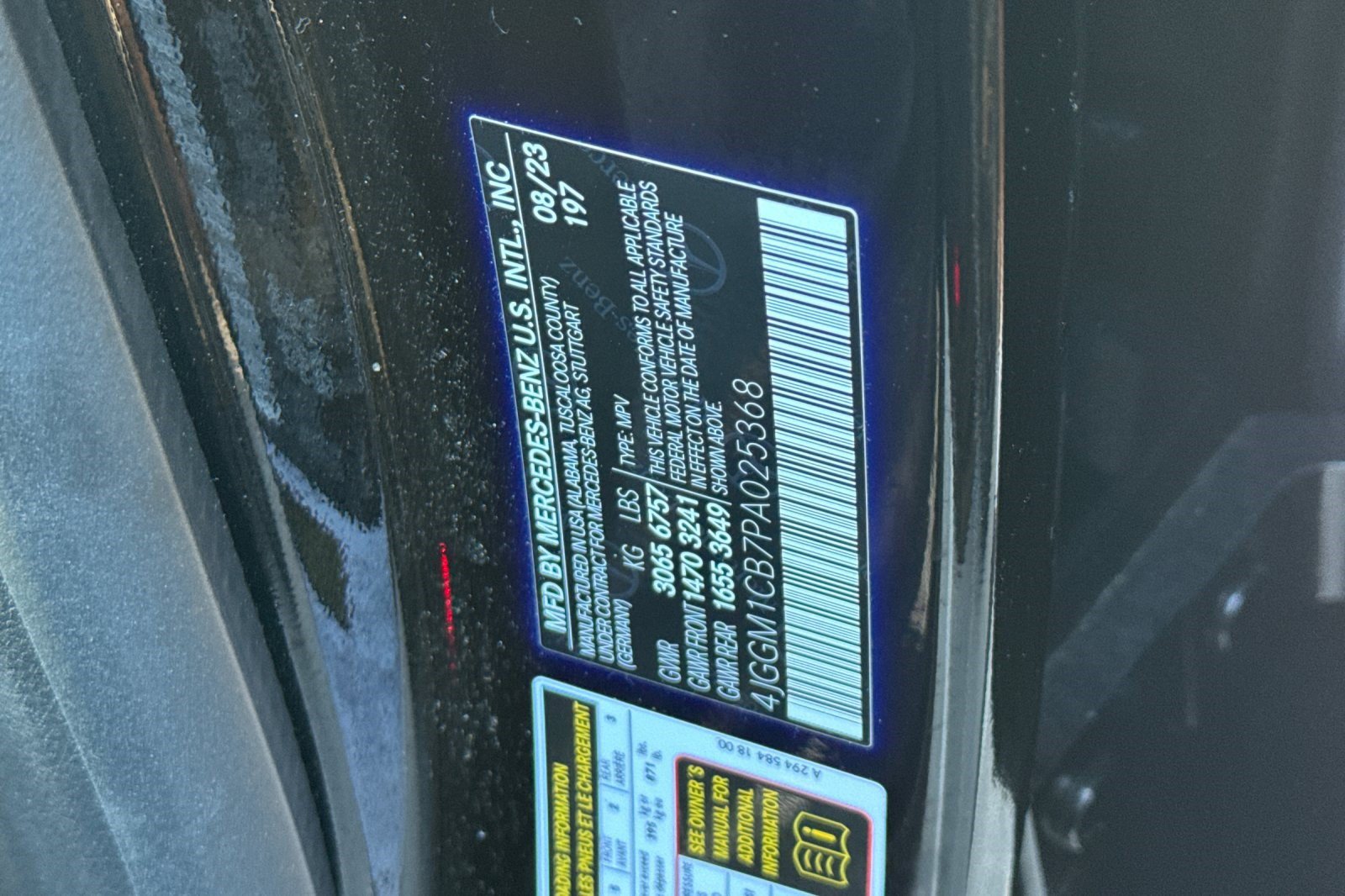 Certified 2023 Mercedes-Benz EQE 350+ 4MATIC SUV image 28