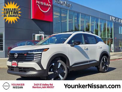 New 2026 Nissan Kicks SR w/ SR Premium Package