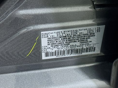 Used 2024 Nissan Sentra SV image 12