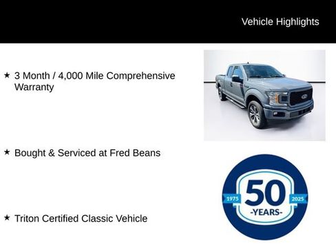 Used 2020 Ford F150 XL w/ Equipment Group 101A Mid AWD/4WD image 12