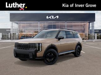 New 2027 Kia Telluride EX X-Line video 1