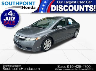 Used 2009 Honda Civic LX video 3