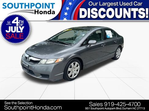 Used 2009 Honda Civic LX image 3