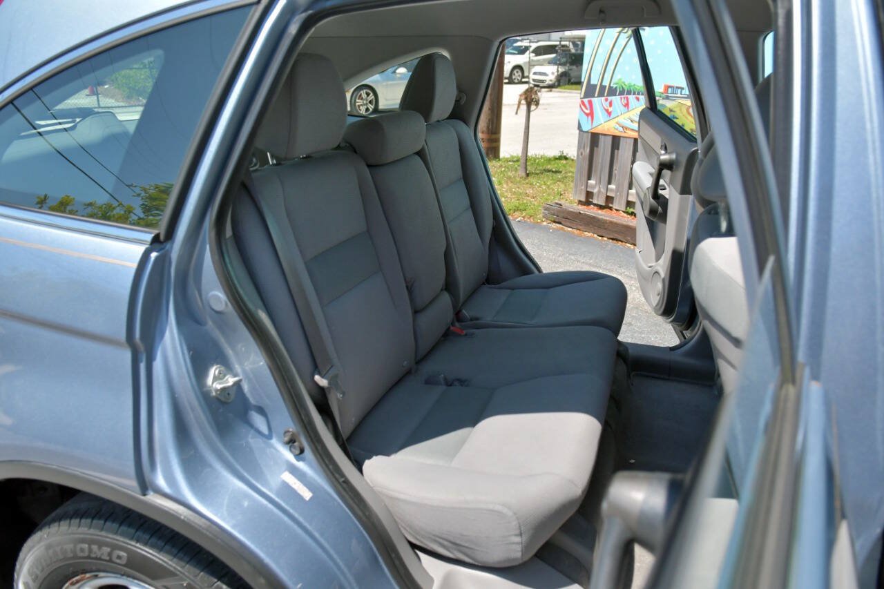 Used 2011 Honda CR-V LX image 39
