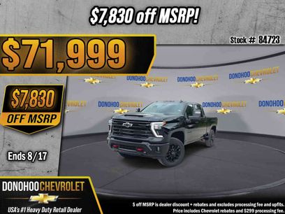 New 2026 Chevrolet Silverado 2500 LT w/ Trail Boss Package