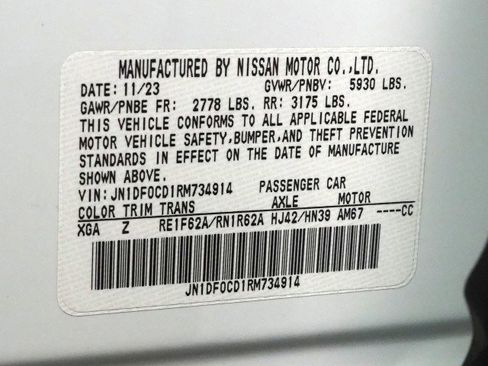 Used 2024 Nissan Ariya Platinum+ image 77