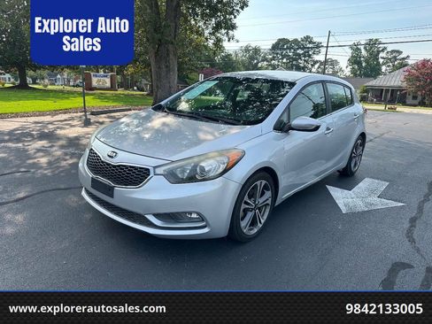 Used 2016 Kia Forte EX FWD image 1