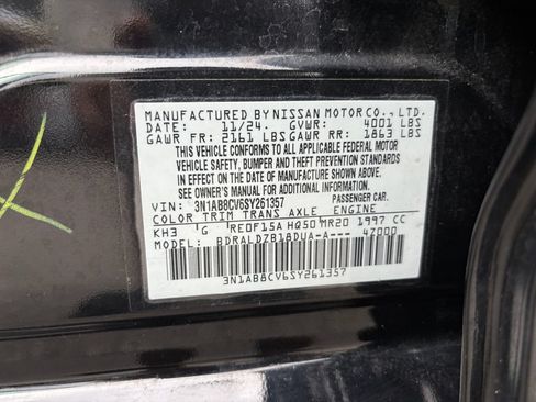 Used 2025 Nissan Sentra SV FWD image 30