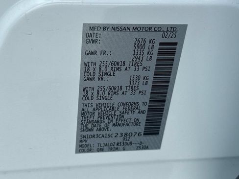 Used 2025 Nissan Pathfinder SL FWD image 29