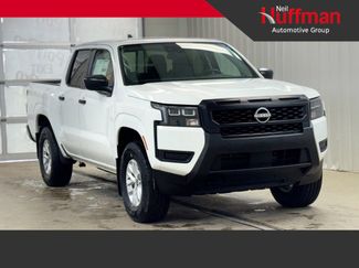 New 2026 Nissan Frontier S video 1