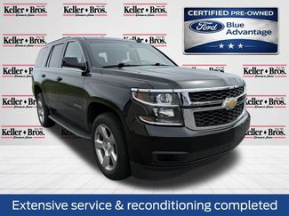 Used 2018 Chevrolet Tahoe LS video 1