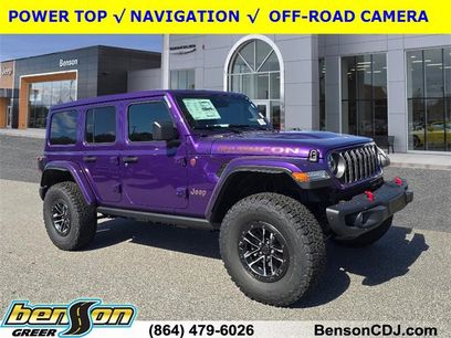 New 2026 Jeep Wrangler Unlimited Rubicon