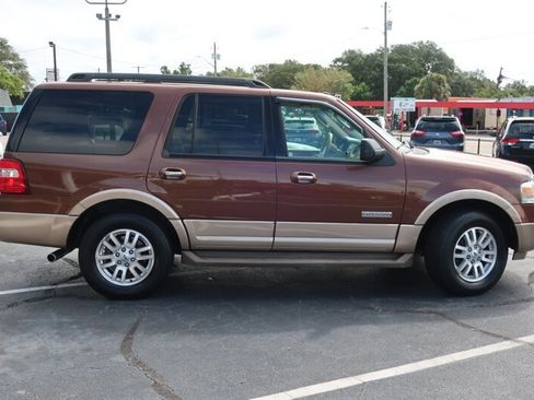 Used 2012 Ford Expedition XLT image 5
