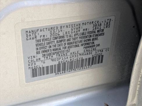 Used 2014 Nissan Sentra SR w/ Premium Package FWD image 25