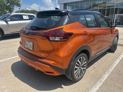 Certified 2023 Nissan Kicks SR FWD image 4