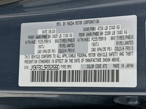 Used 2024 MAZDA CX-5 Carbon Edition image 12