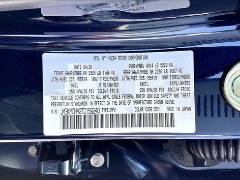 New 2026 MAZDA CX-5 Preferred AWD/4WD image 25