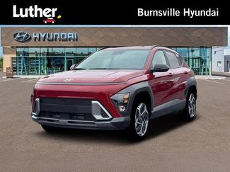 New 2026 Hyundai Kona SEL Premium video 1