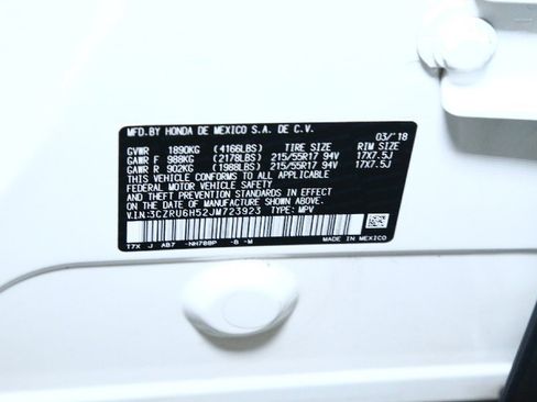 Used 2018 Honda HR-V EX image 21