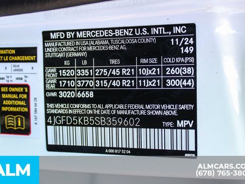Used 2025 Mercedes-Benz GLE 450 4MATIC Coupe w/ Night Package image 44