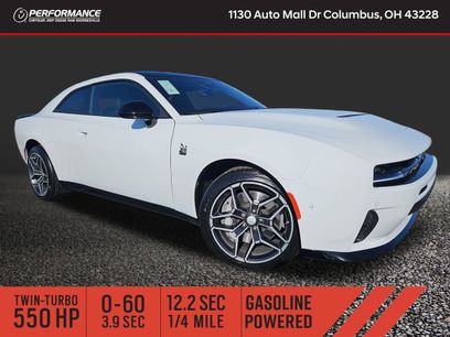 New 2026 Dodge Charger Scat Pack
