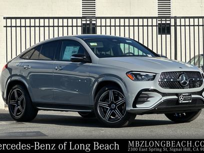 New 2026 Mercedes-Benz GLE 450 GLE 450 Coupe 4MATICﾮ