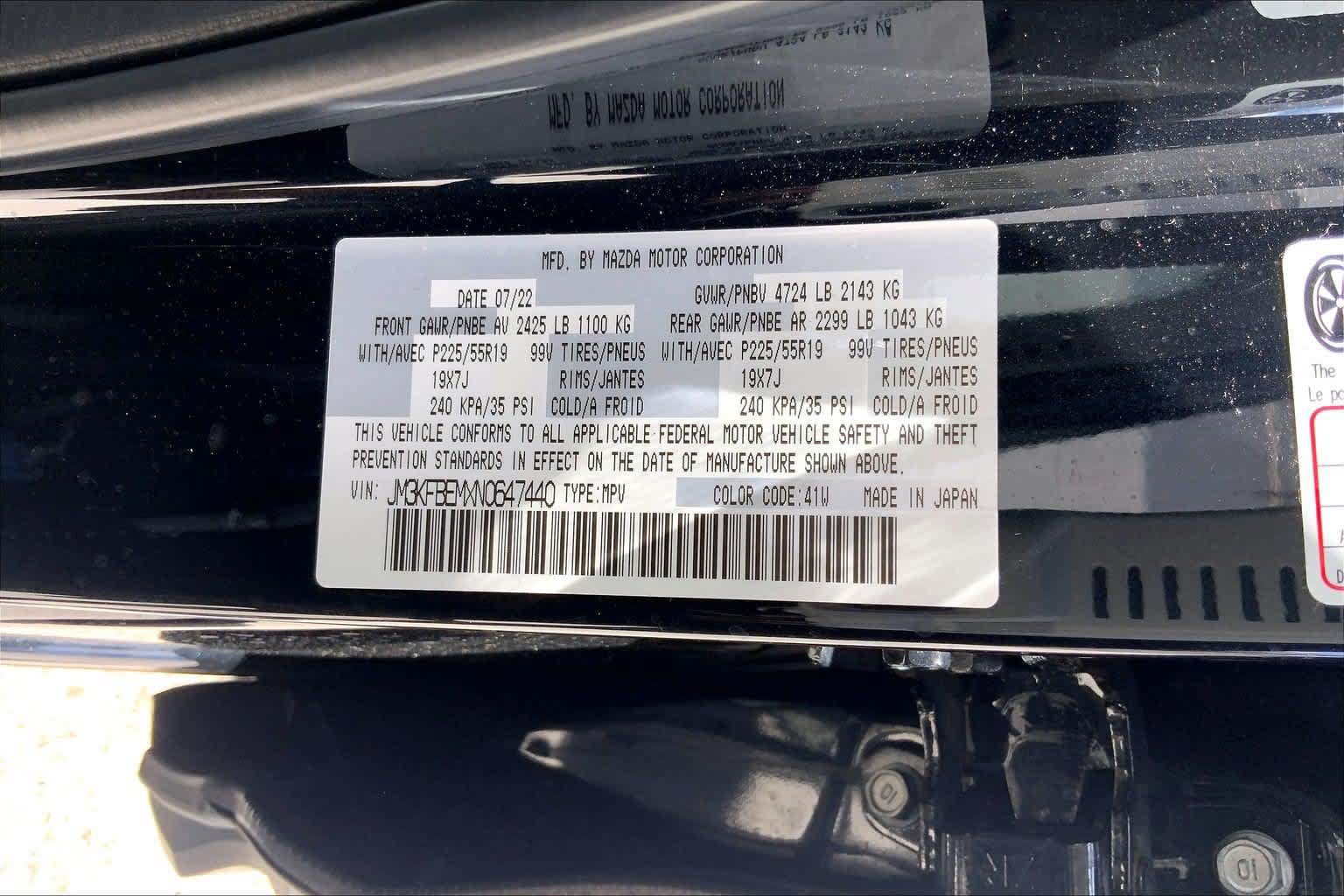 Used 2022 MAZDA CX-5 AWD 2.5 S w/ Premium Plus Pkg image 20