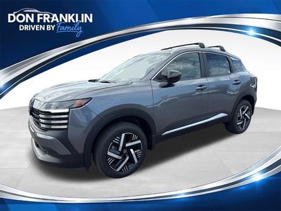 New 2026 Nissan Kicks SV w/ Cold Weather Package