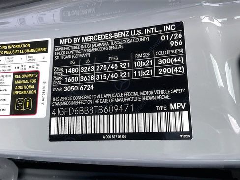 New 2026 Mercedes-Benz GLE 53 AMG 4MATIC Coupe image 12