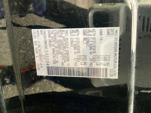 Used 2019 INFINITI QX60 Luxe w/ Essential Package image 4