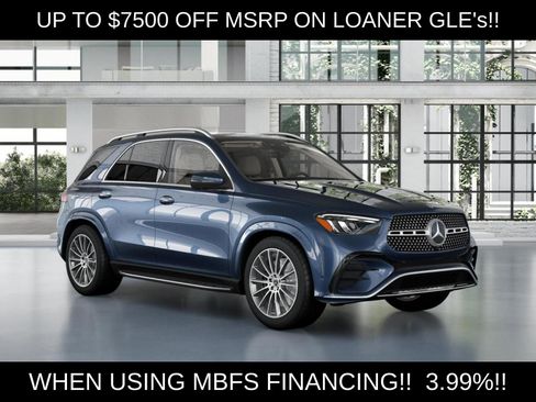 New 2026 Mercedes-Benz GLE 450 4MATIC image 11