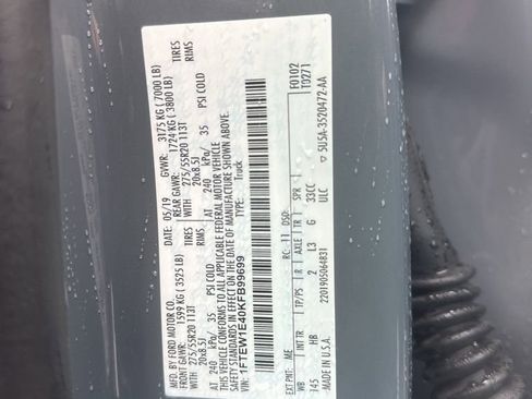 Used 2019 Ford F150 Lariat image 43